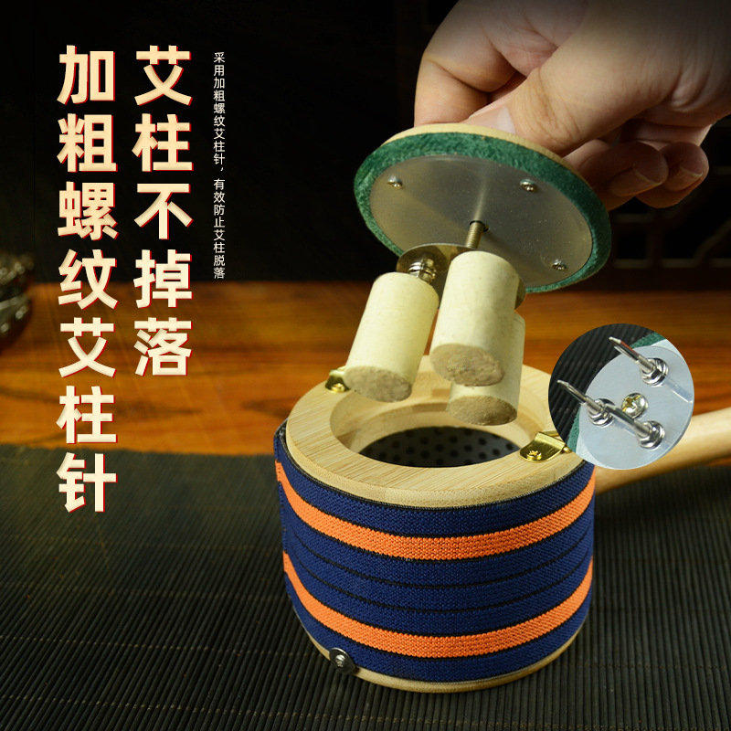 Smokeless Moxa Jar Handheld Moxibustion Box Portable Wooden Ai Jiu Tool with Strap for Home Warming Care overview