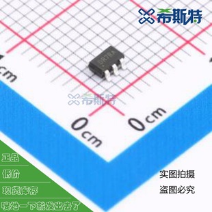 Led Drive Sy8702Abc Sot-23-6 -40 ℃ ~125 ℃