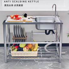 �N���P�ˮ�ێ�֧���ⷿ��������ϴ����ϴ��ϴ�˳�̨��һ�w