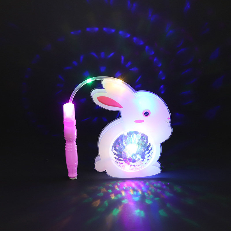 Pcc 투영 (토끼) 랜턴