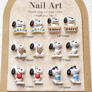 New Snoopy puppy cartoon nail art jewelry cute resin wear armor cream glue diy small accessories wholesale