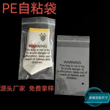 ���lPE��ճ������ͨ��Ӣ�ľ�ʾ�Z͸���Է�����QЬñ���b���ϴ�