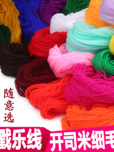 �_˾�׼�ë����]�����w����]����������������ż����qЬ�|����