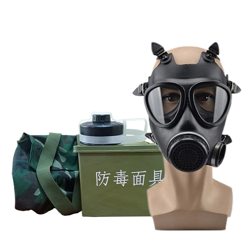FMJ05式防毒面具防毒烟雾生化防毒全面具MF11B山西新华化工科技