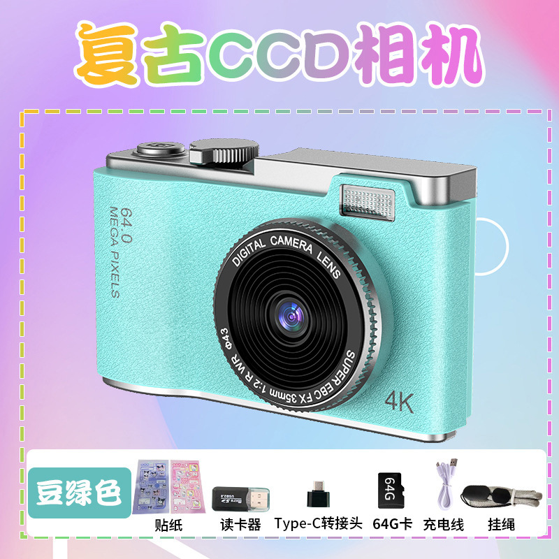 Nuevo estilo transfronterizo CCD retro 4K HD cámara portátil estudiante cámara digital regalo del día del niño