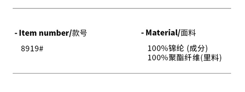 8919#_03.jpg O1CN01VTR4Yz1ONRamA4H6y_!!2201236171693-0-cib.jpg?sign=462201_Mzg2MTQ0MTY2