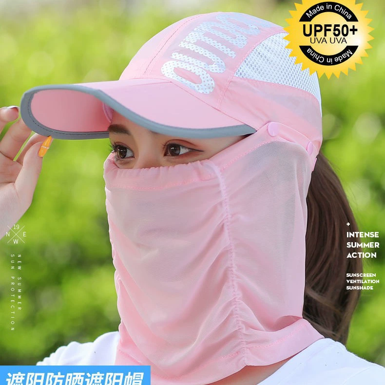 Foldable fashionable summer beach sun hat solar-powered, Korean style, UV protection