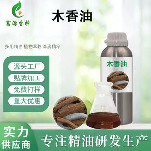 ľ����ֲ��η�������޹��Ħ�������yƷș���ľ���͏S�ҬF؛����