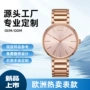 商务外贸时尚欧美女表