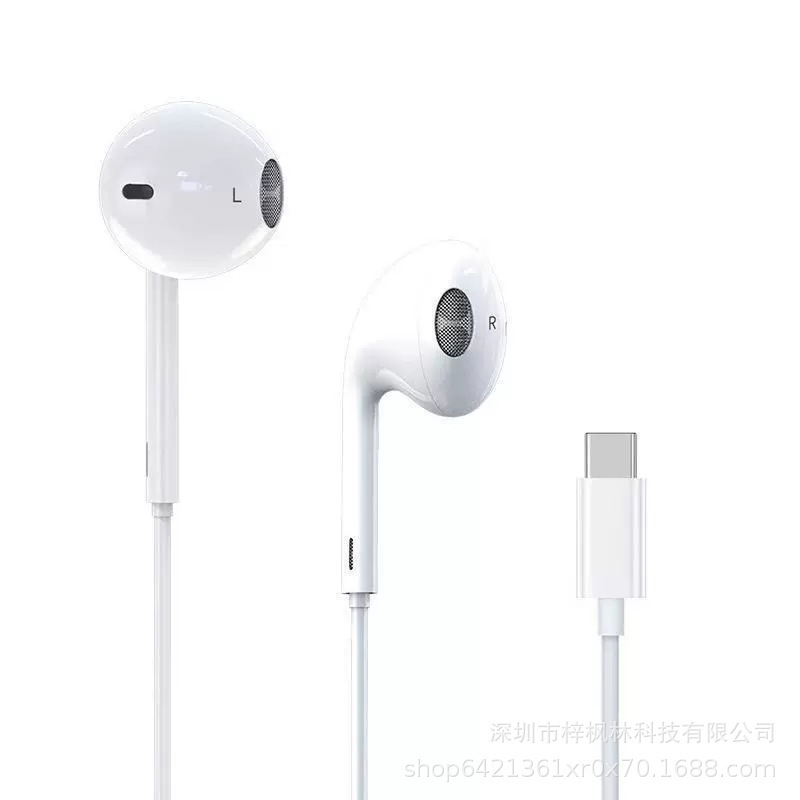 アップルiPhone16有線イヤホンtypecインターフェイス15Pro純正品14カスタム弾性体シート高音質|undefined