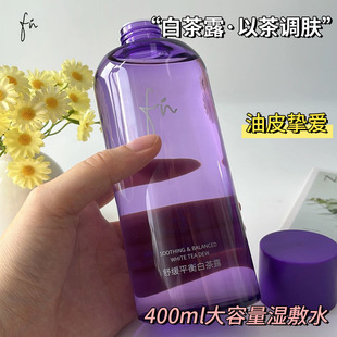 ���ˮ400ml������ˬ�wˮ�a���yˮ���AҺ�沿���A�տsë�׾��Aˮ