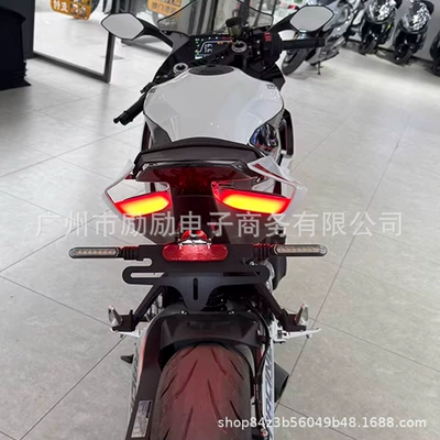 Suitable for Shengshi 703Rr Nömrə qabı