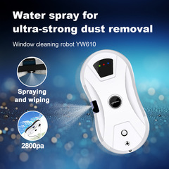 ドイツLIECTROUXウォータージェット窓拭きロボットclean robot全自動電動リモコンガラス拭き機