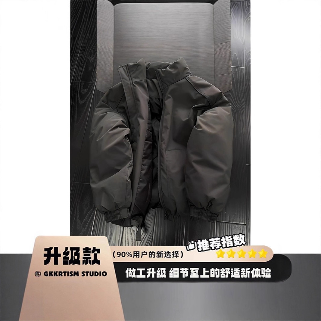 2024 New Winter Cotton-padded Jacket for Men, Thickened Warm Padded Jacket, Sporty Casual Trendy Handsome Outerwear