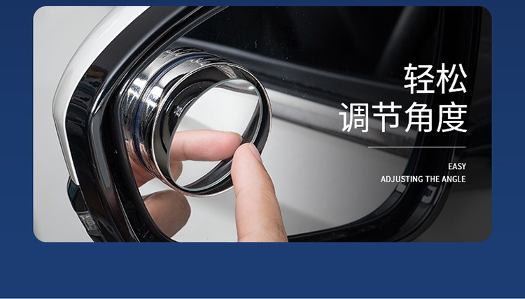 Car-Mounted Small Round Mirror with Suction Cup, 360-Degree Adjustable Wide-Angle Rearview Mirror for Blind Spots in the Car