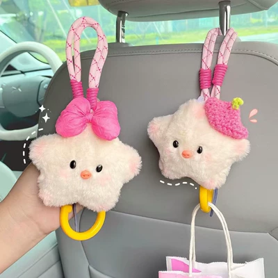 and Rear Seats, Cute Star Pig – Car hanging