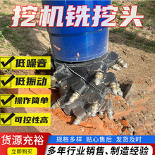 ڙCb^¶úV_ھ^ҺMv㊵Vɽ