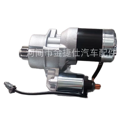 Starter and accessories Qx4 Cw 12V