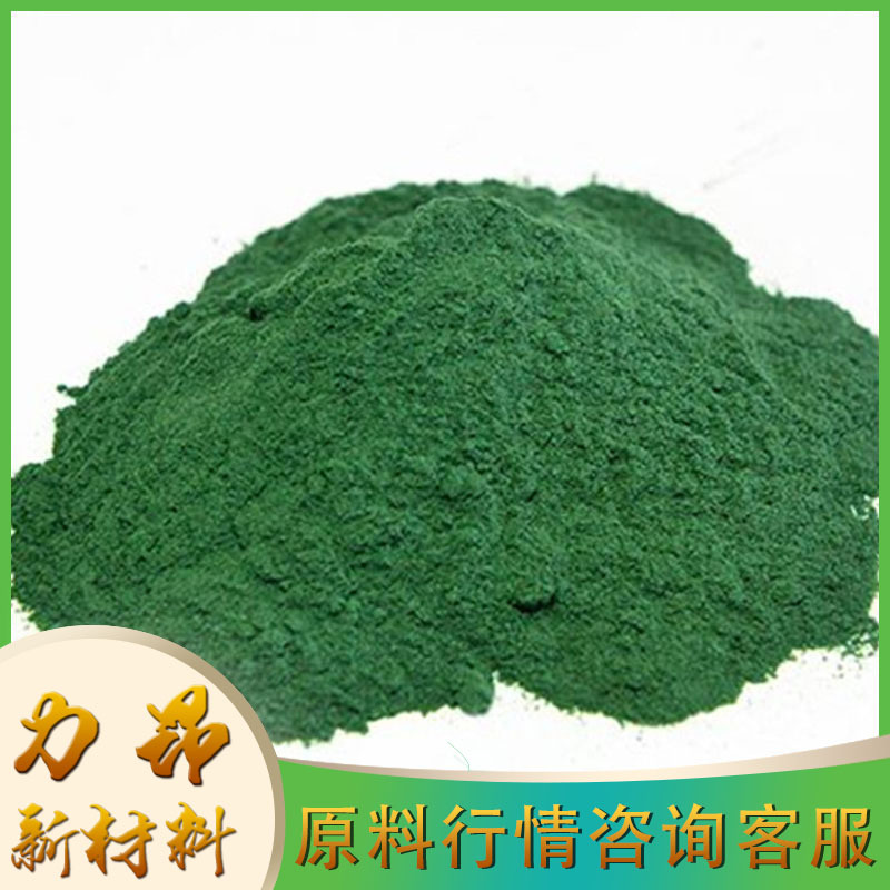 山东现货 氧化铁绿 835/5605建筑用 量大优惠 氧化铁绿