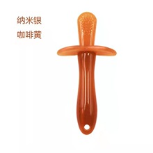 ����Ӥ��ĥ����ʳƷ���轺ҧҧ��Ӥ�������ְ���������ͯ�轺���