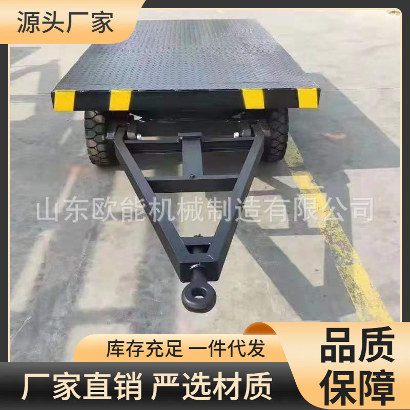 牵引叉车牵引车 自由转弯无动力平车超强载重可按需制作车型
