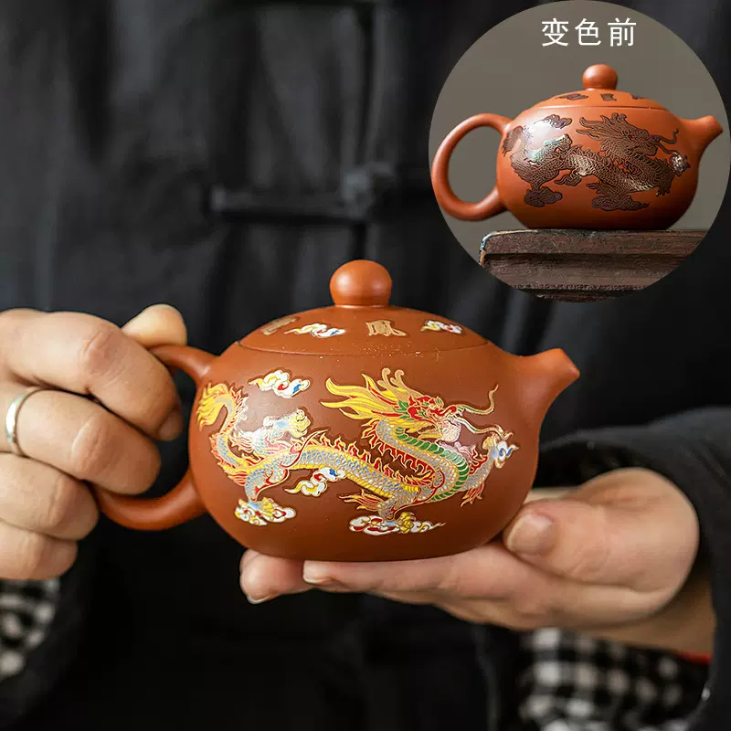 厂家直销遇热变色纯手工红泥紫砂西施壶龙飞凤舞出水凤鸣茶壶套装