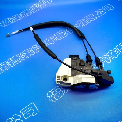 Four-Door Lock Machine Latch – Digər kuzov və aksesuarlar