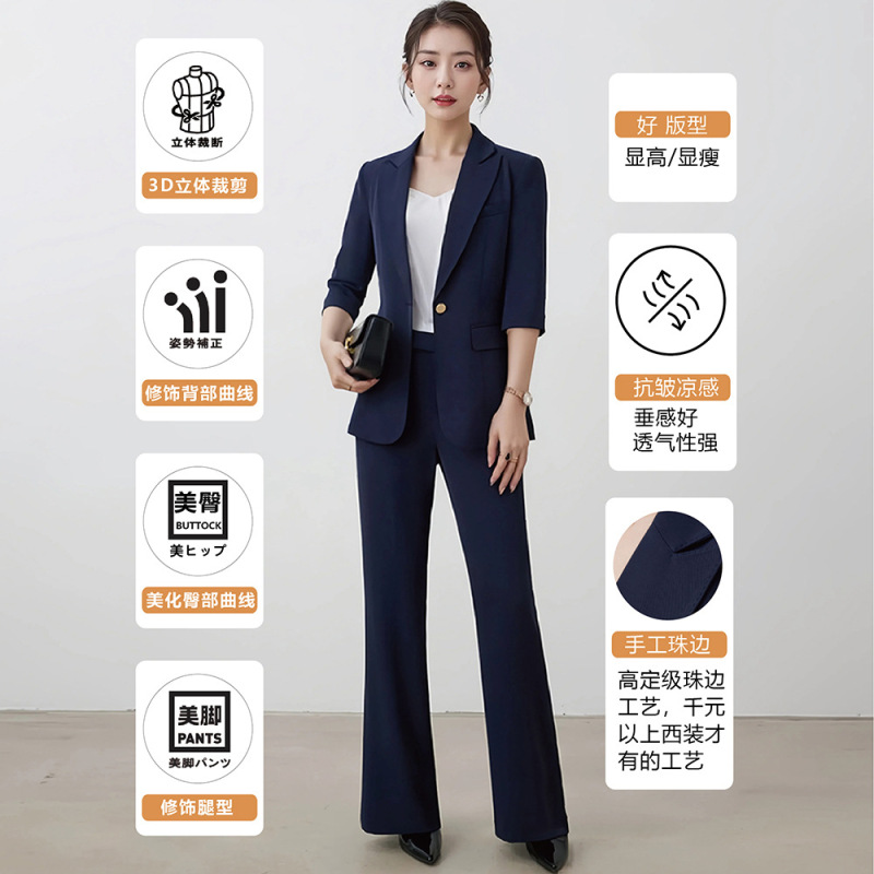 [Brand Exclusive] Exported to Japan Anti-wrinkle Cool Sense Thin suit Suit Women's Hotel Jewelry Store Professional Suit
