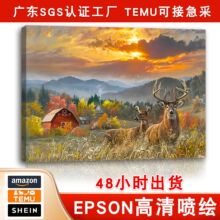 temu热销麋鹿森林办公室挂画帆布喷绘画芯黄昏下的农舍客厅装饰画