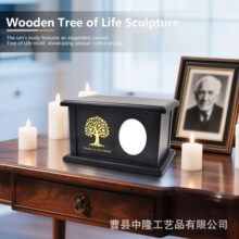 ��ľ��ɫ�ǻҹ��ռ{�К���ȥ���ǻҺ�ľ�|�����w����ǻҺ��N��Ƭ