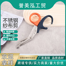 ���Ʋ��P䓾X������7.5�缆�������pɫ�������􎧵�ɽ�ۑ��⹤��