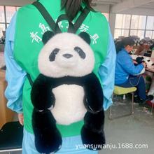 熊猫玩偶福宝双肩包青岛原创厂家直发