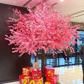 桃花树粉色商场新年许愿树祈福红包装饰大型假树室内绿植造景
