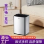 酒店直投宾馆大容量客房桶