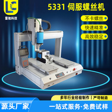 ȫԄݽzCϴʽpλԄӔQݽzCO{iݽzC