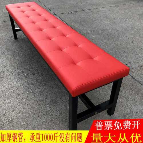 Wholesale benches, sofa benches, bathroom changing room, shoe benches, gym benches, long benches, upholstered benches, sports center rest areas