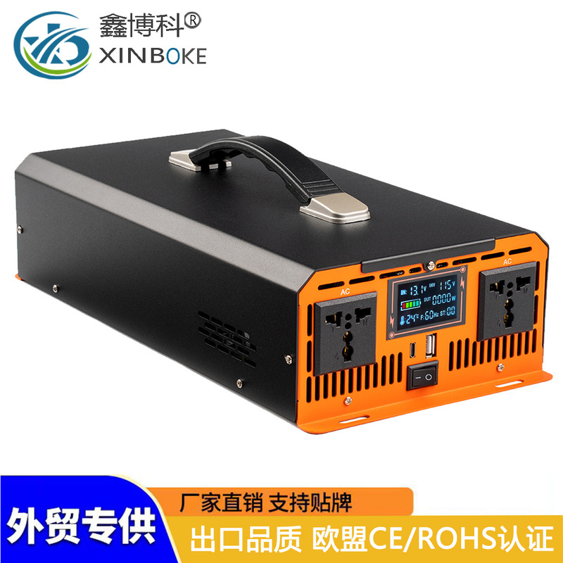 Xinboke Pure Sine Wave Inverter 12V24V to 220V110V Car Solar Power Converter Wholesale Xinboke Pure Sine Wave Inverter 12V24V to 220V110V Car Solar Power Converter Wholesale