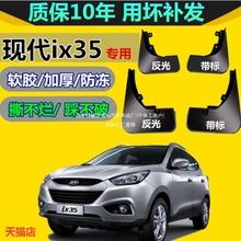 mìFIX35ԭSԭb܇bǰ݆ܛzΓƤ