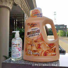 小林家族抗菌除ダニ高浸透洗濯液5l留香処方頑固な汚れを取り除く蛍光剤なし