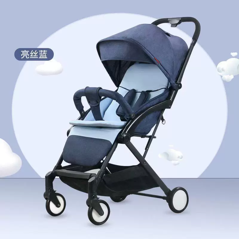 圣得宝 T400 (408) Baby Stroller Lightweight Foldable Stroller with Trolley Pocket Cart High View b