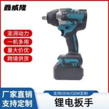 21v늄Ӱ��֟oˢ700Nm��Ť���늰������b���ӹ��๦�܏�������