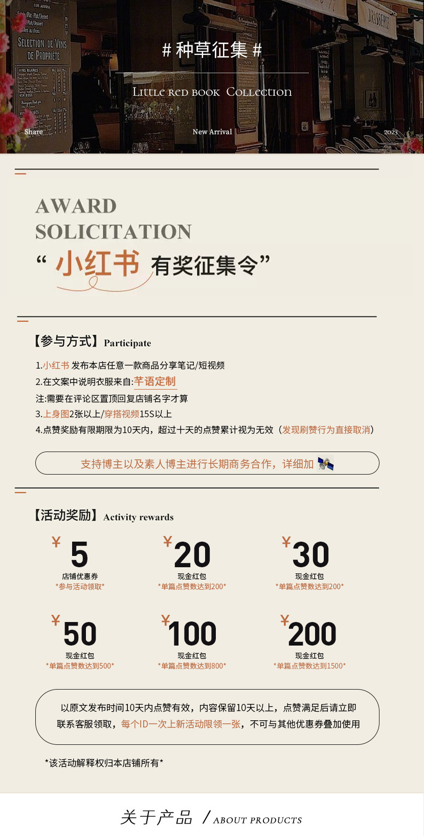 画板 1
