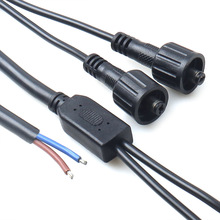 �S��β��մ�a��2��DC5521���^����ñ��ˮ��DC1��2�־��Դ�B�Ӿ�
