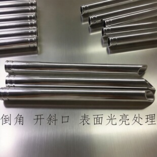 �X���ӹ� ����܇���ӹ� �X����������ӹ� ��б�� ���Ǽӹ�