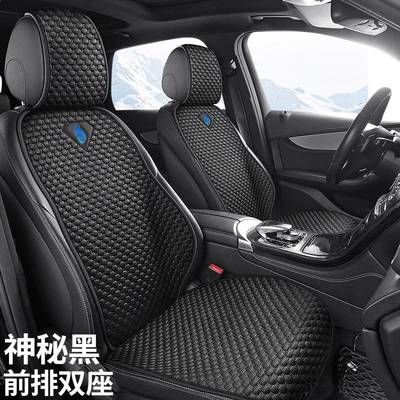 2026 New Model All-Season Cartoon Universal seat cover - mysterious-black-front-row-dual-seats-universal