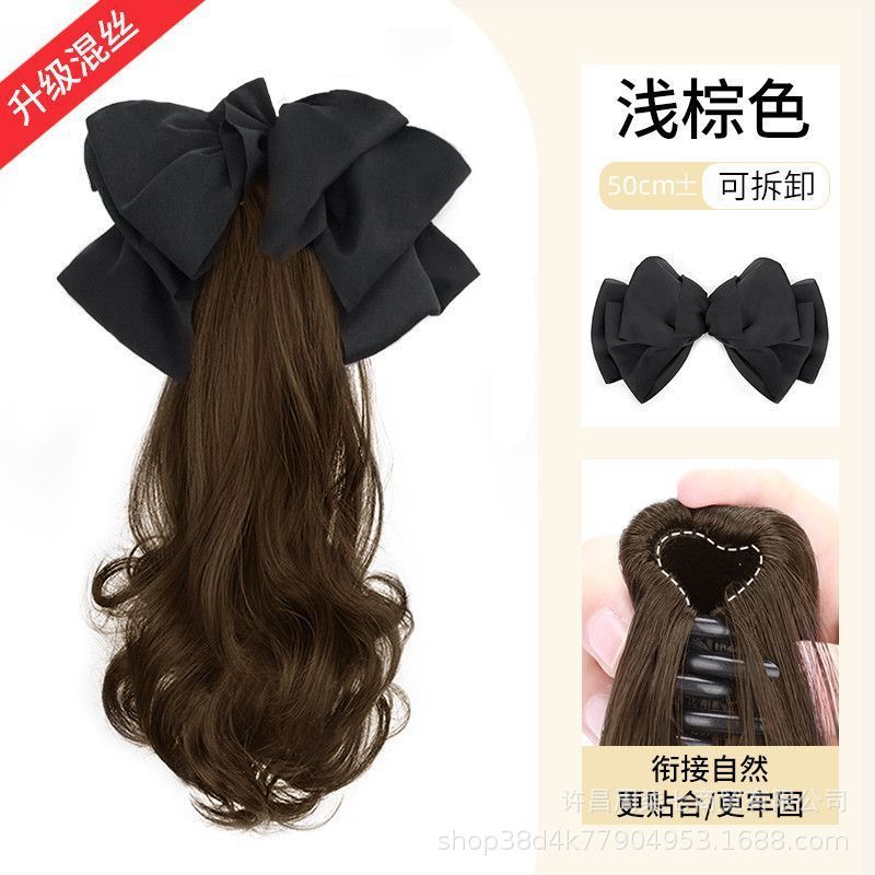 Bow-Grab Waves Light Brown