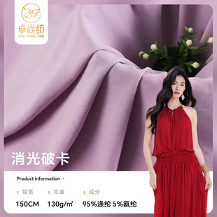 �����ƿ� ���ܼ��龄ѩ���� ���в�͸Ů�b�B��ȹ�r�b��ɫѩ������