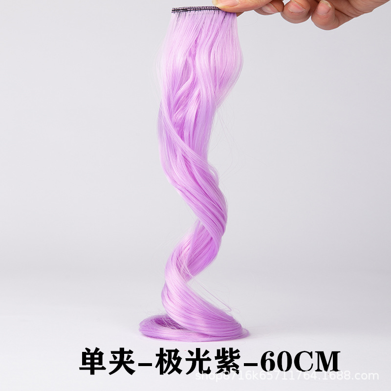 Peluca colorida pieza de cabello largo de las mujeres teñido degradado invisible sin costuras natural de una pieza de extensión de cabello tira de lazo de oreja teñida de cabello rizado