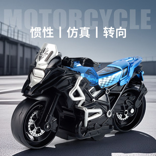 Children's Boy Inertia Motorcycle Toy Car Simulation Model Racing Decoration Ornaments Toys Kindergarten Gifts Wholesale