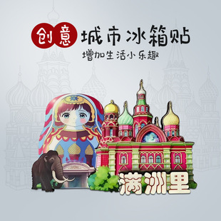 �M��������Nľ�|�¿���ɹ��Ą����μo��Ʒ�羳�F؛���l���Sֱ�N